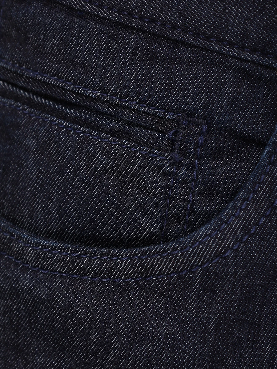 Джинсы Regular Fit хлопковые HILTL 73225/4041480/DUDE Темно- Синий  Фото 6
