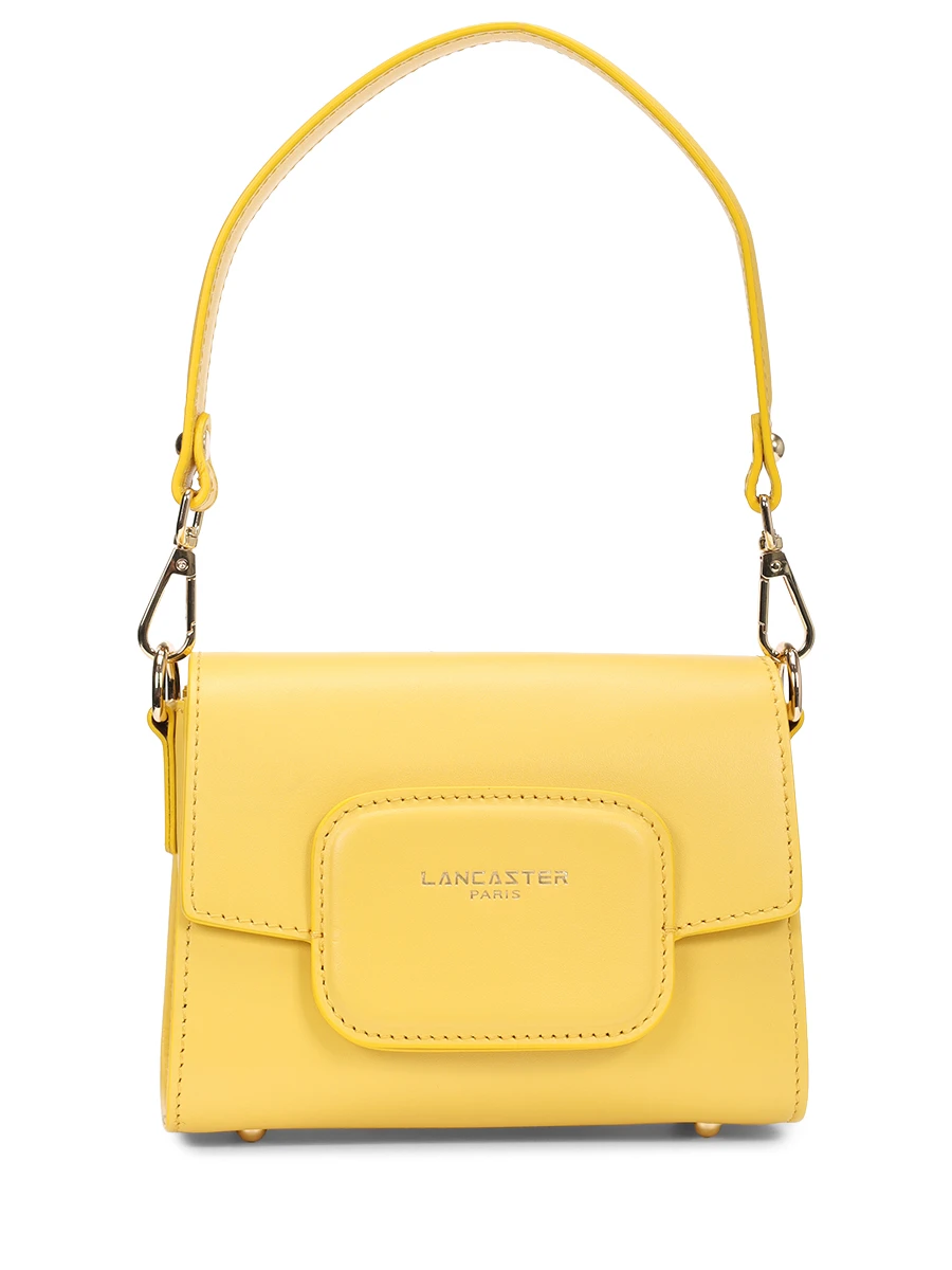 

Сумка кожаная, Желтый, 480-059-JAUNE