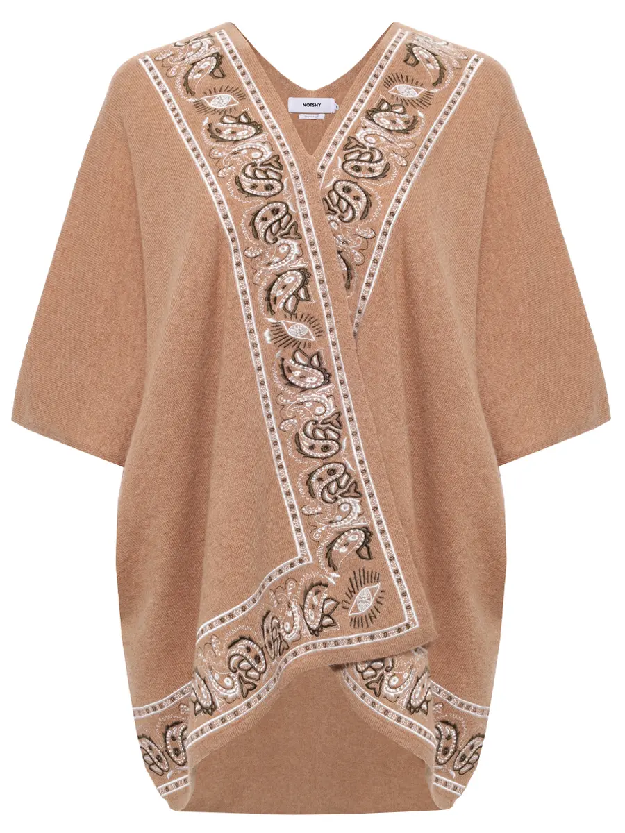 

Кардиган кашемировый, Коричневый, 4704117C