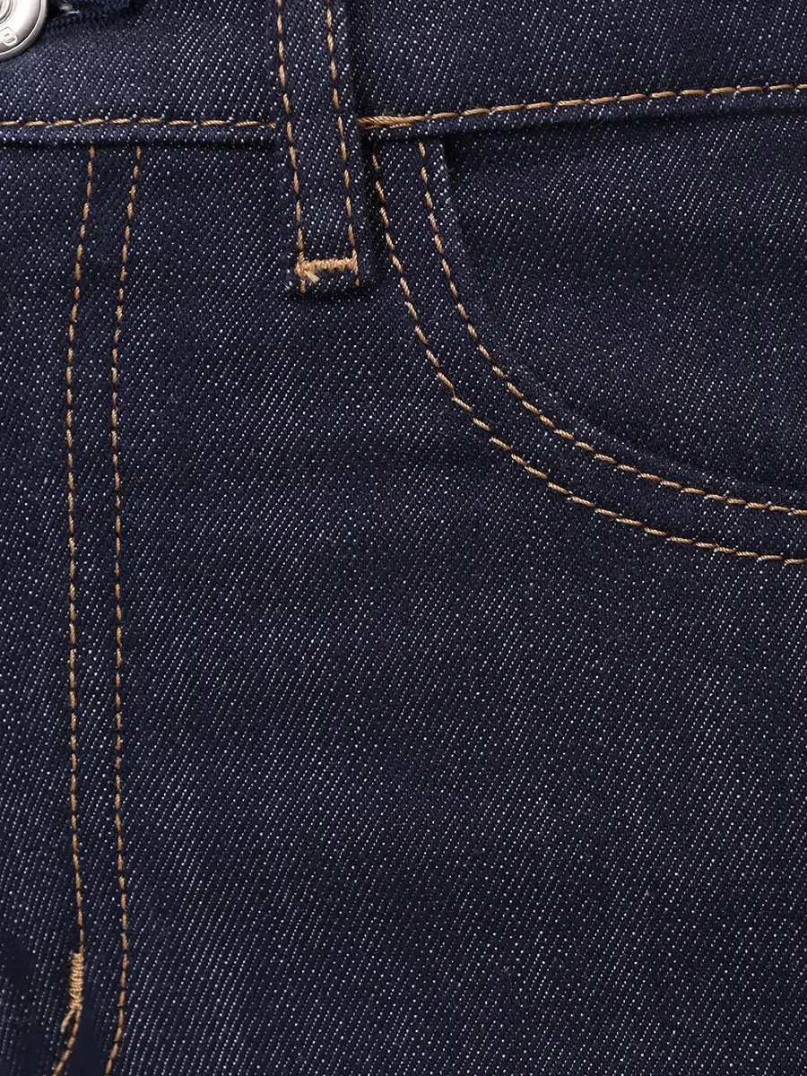 Джинсы хлопковые BOSS 50546329/416 Синий  Фото 6