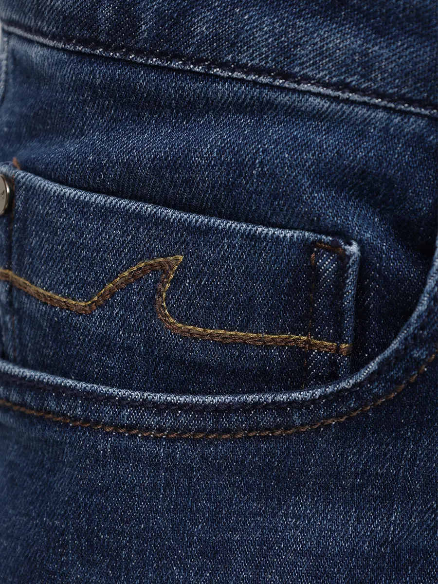 Джинсы Regular Fit хлопковые PAUL & SHARK 15314141/J02 Синий  Фото 6