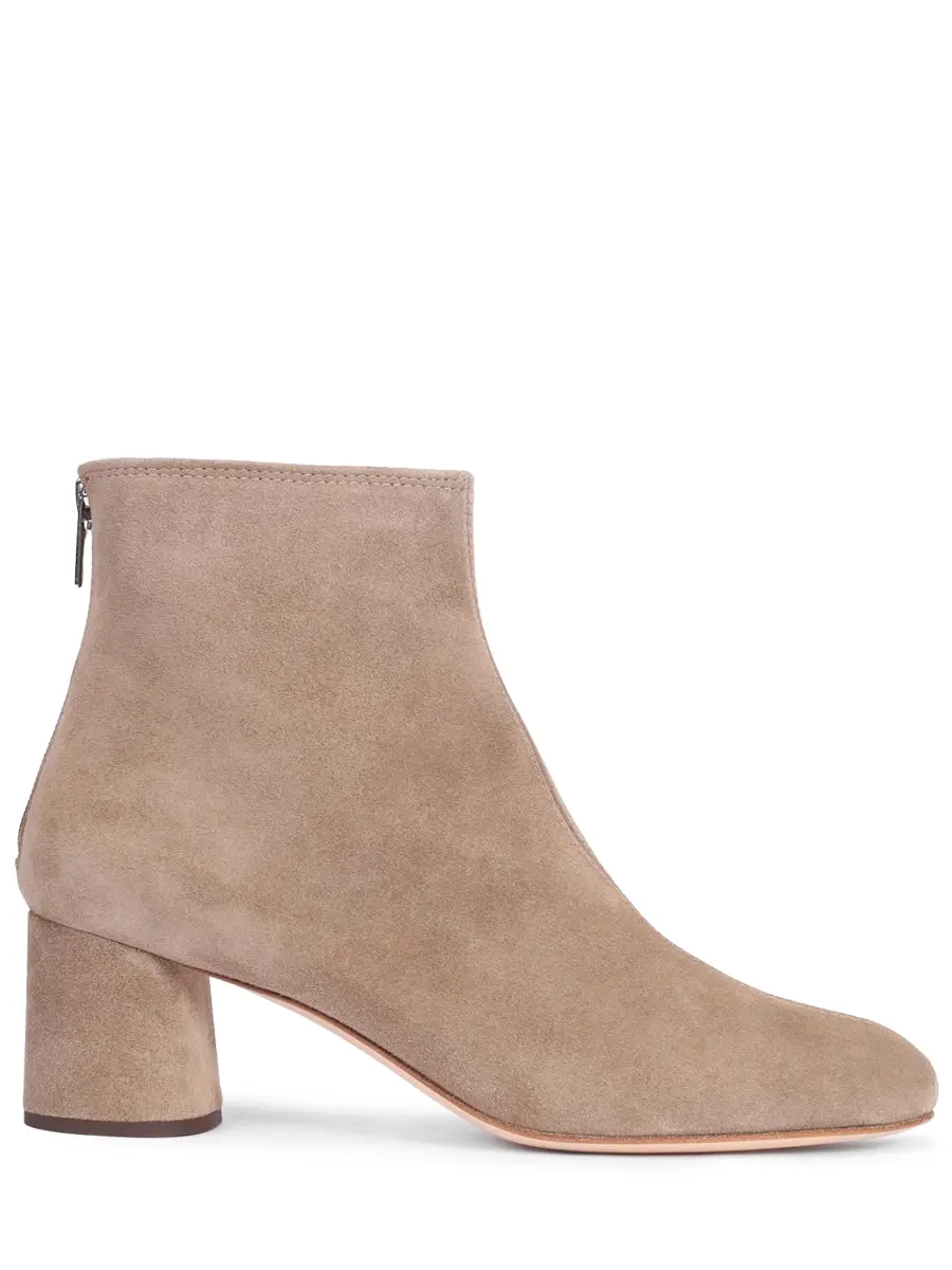 

Ботильоны замшевые Olga, Бежевый, D140602PKFERGU