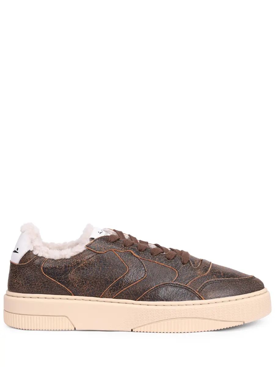 Кеды кожаные на меху VOILE BLANCHE 001 2019551 01 0D02 Коричневый 