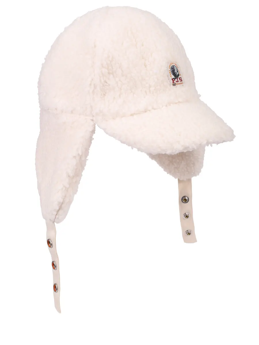 

Шапка-ушанка, Белый, 25WMPAHAHA41/0775