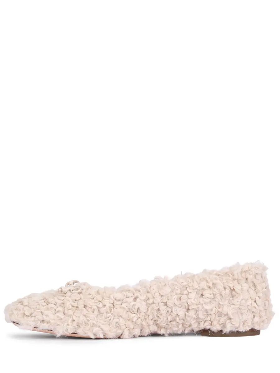 Балетки из экомеха Memy Cool AGL D566004PCYOGHI Кремовый  Фото 3