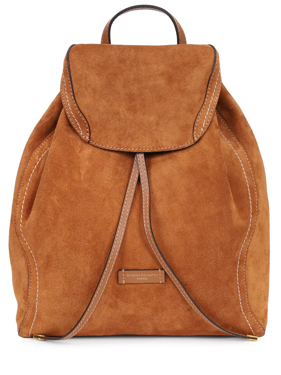 Рюкзак замшевый GIANNI CHIARINI ZN 12237 CM-PL - 1478 Коричневый 