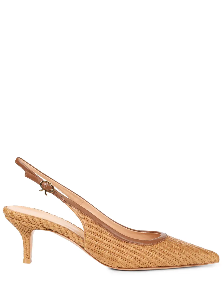 Туфли плетеные GIANVITO ROSSI G95509.55RIC.MBNCUCU Бежевый 