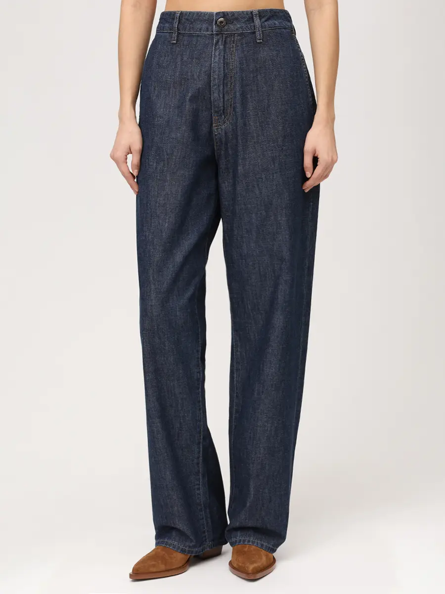Джинсы хлопковые MOORER MODDE100023 BLU DENIM V2543 Синий  Фото 4