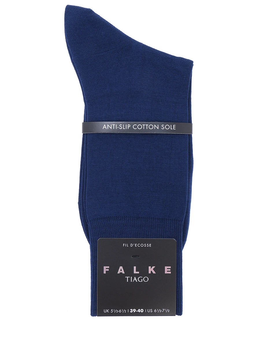 Носки хлопковые FALKE 14662-6000, размер 45, цвет синий - фото 1